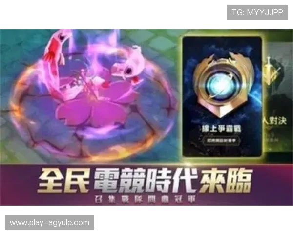 99贵宾会带你体验尊贵奢华的游戏娱乐享受，开启专属VIP尊享服务