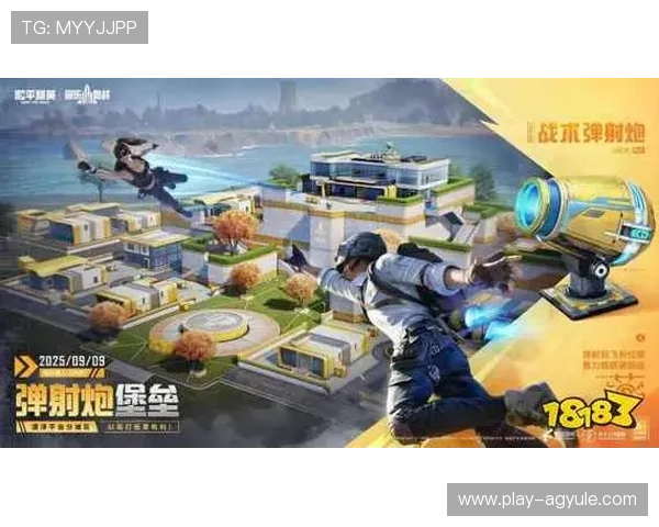 凯发体育app手机下载：安全可靠的下载安装流程详解